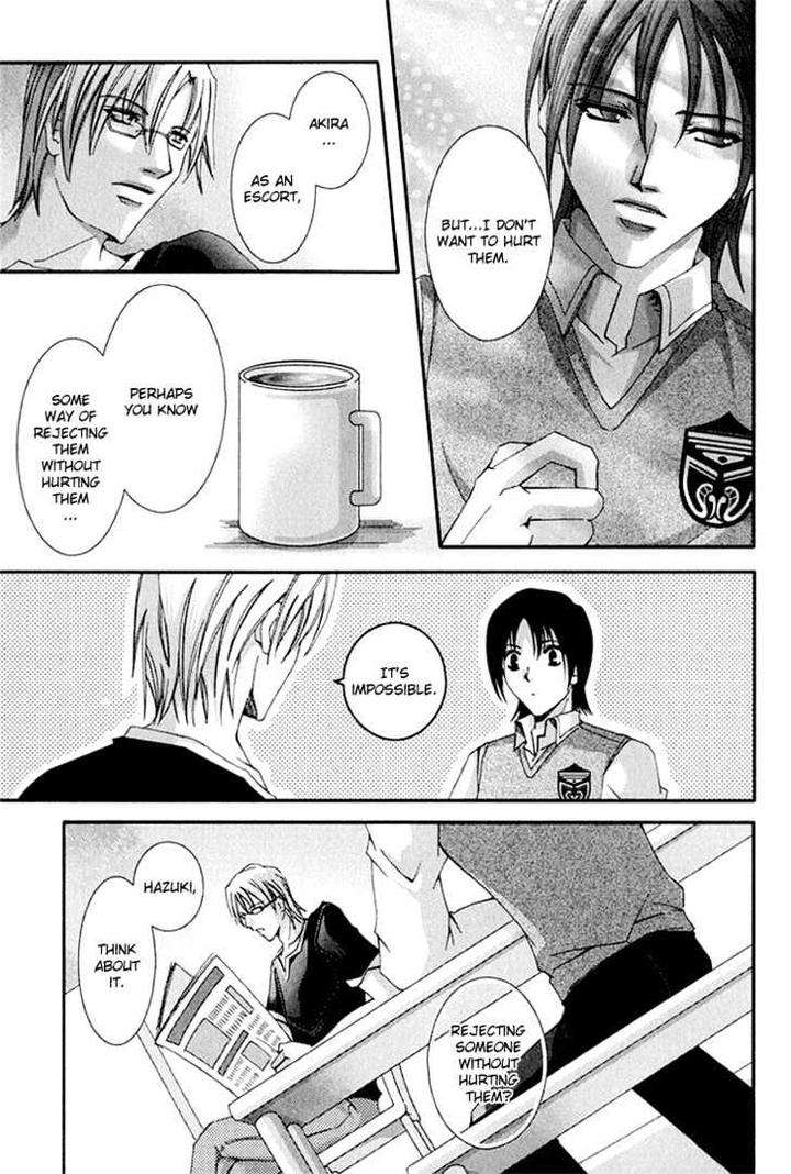 Koi-To-Uso-To-Pride-To-By-Kisaragi-Seika-Eng page 6