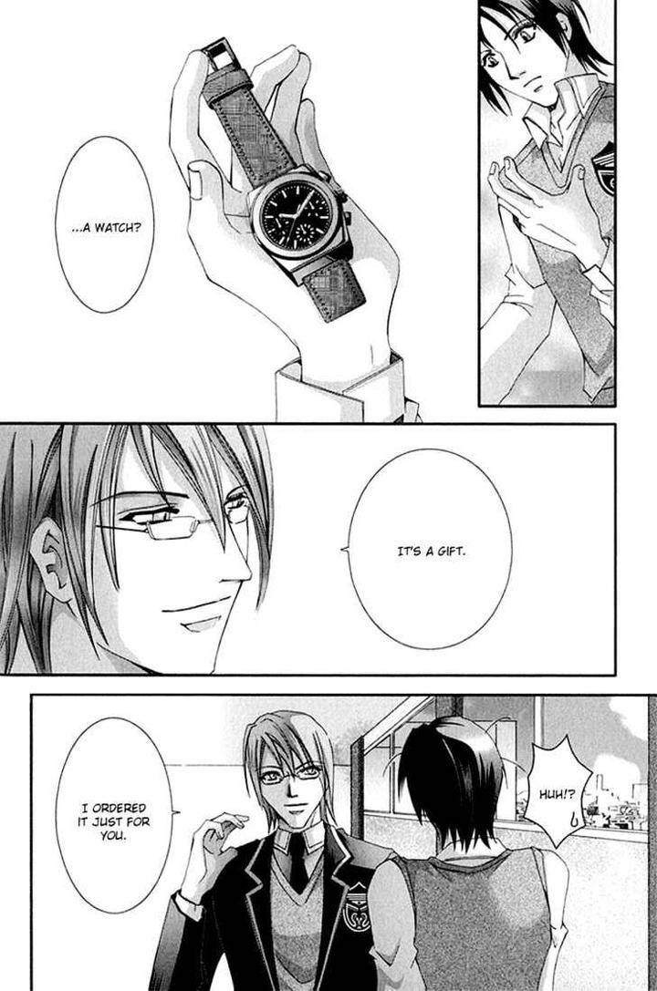 Koi-To-Uso-To-Pride-To-By-Kisaragi-Seika-Eng page 11