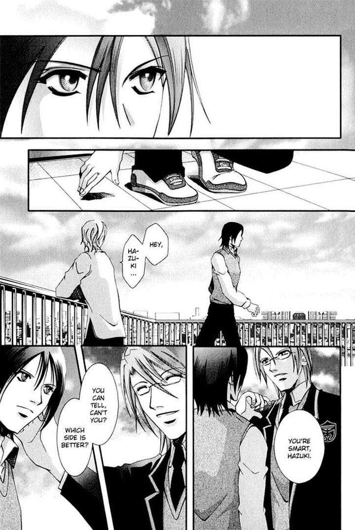 Koi-To-Uso-To-Pride-To-By-Kisaragi-Seika-Eng page 18