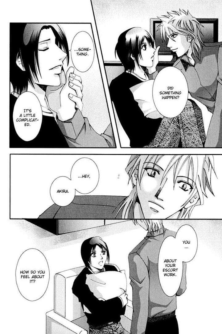 Koi-To-Uso-To-Pride-To-By-Kisaragi-Seika-Eng page 23