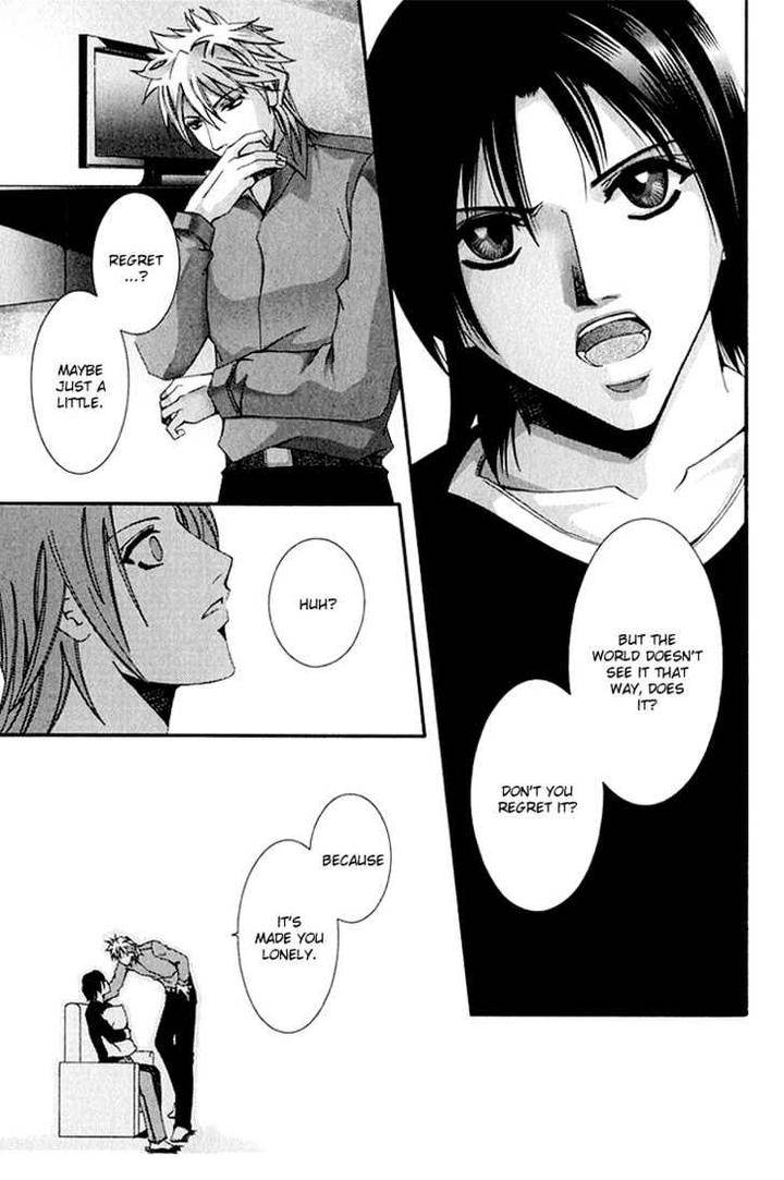 Koi-To-Uso-To-Pride-To-By-Kisaragi-Seika-Eng page 26