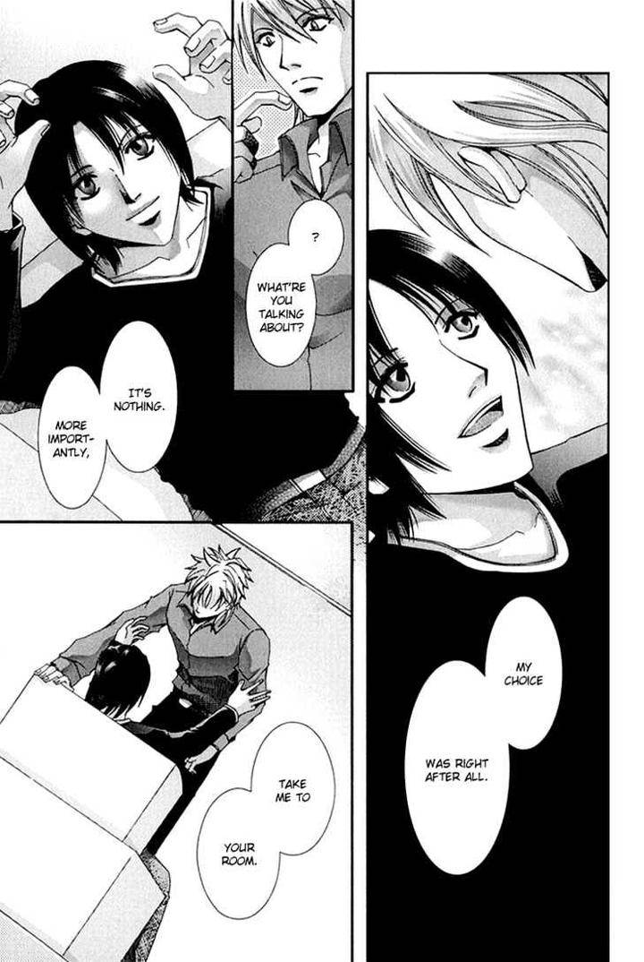 Koi-To-Uso-To-Pride-To-By-Kisaragi-Seika-Eng page 28