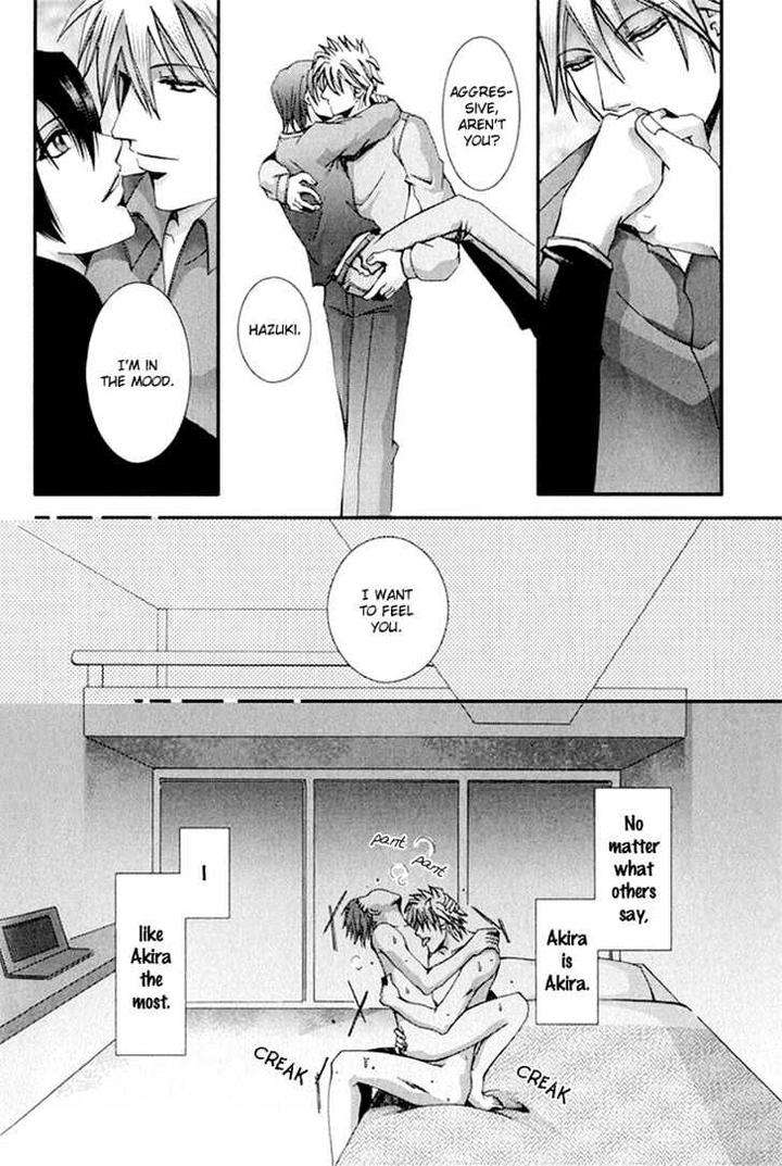 Koi-To-Uso-To-Pride-To-By-Kisaragi-Seika-Eng page 29