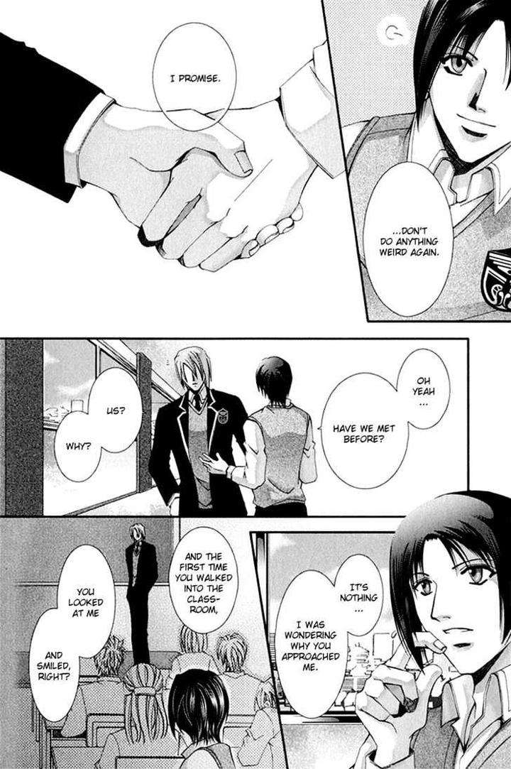 Koi-To-Uso-To-Pride-To-By-Kisaragi-Seika-Eng page 35