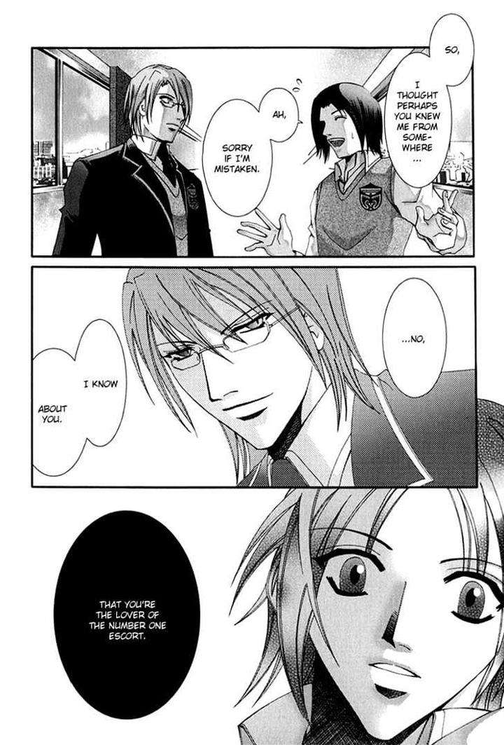 Koi-To-Uso-To-Pride-To-By-Kisaragi-Seika-Eng page 36