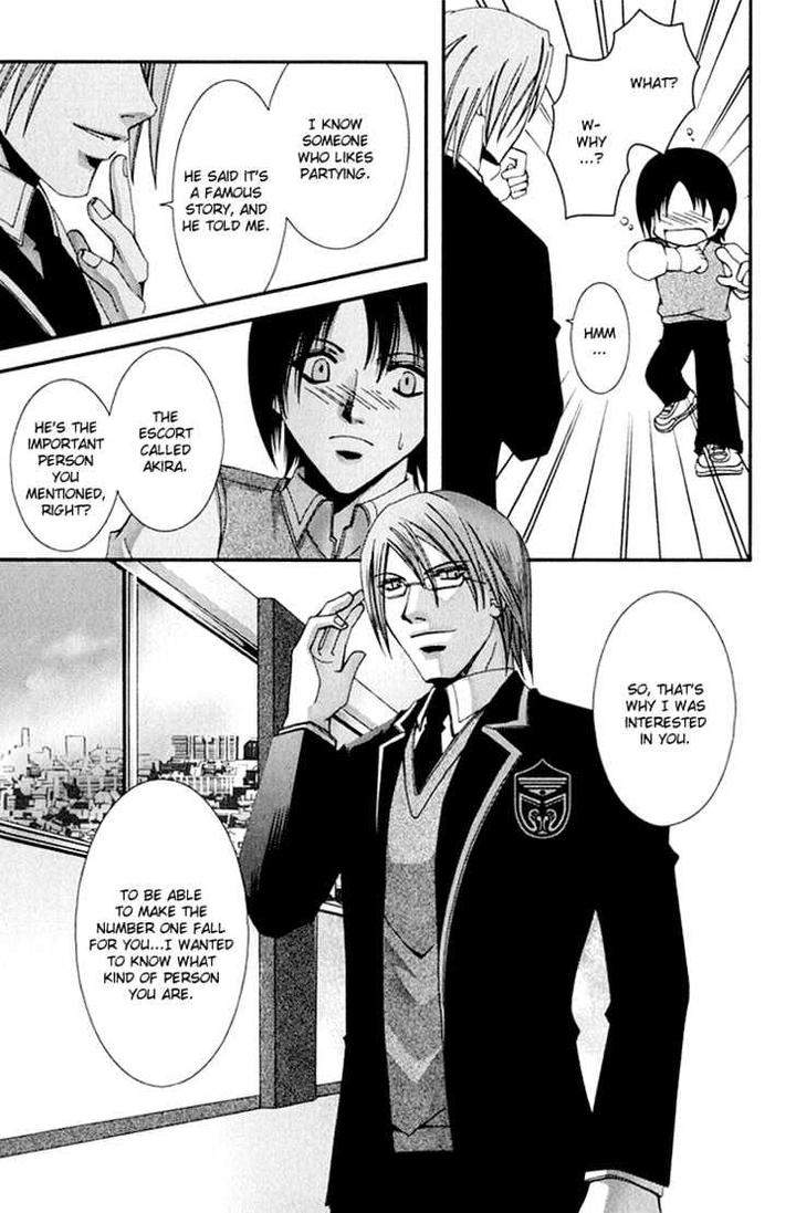 Koi-To-Uso-To-Pride-To-By-Kisaragi-Seika-Eng page 37