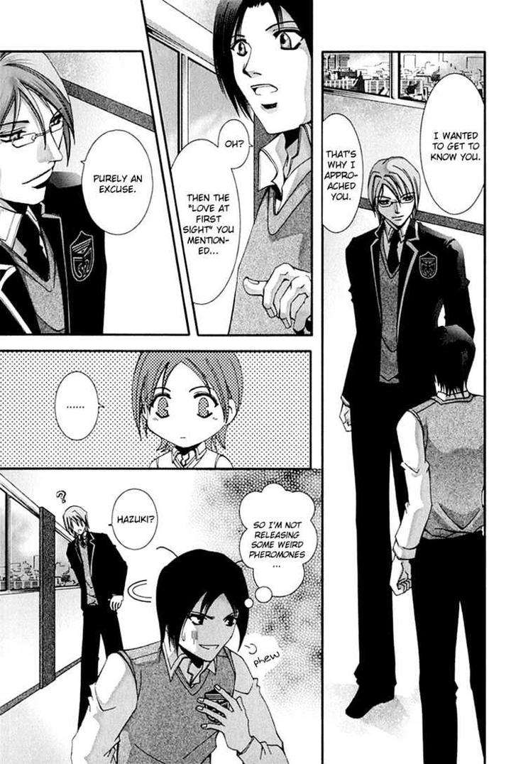 Koi-To-Uso-To-Pride-To-By-Kisaragi-Seika-Eng page 38