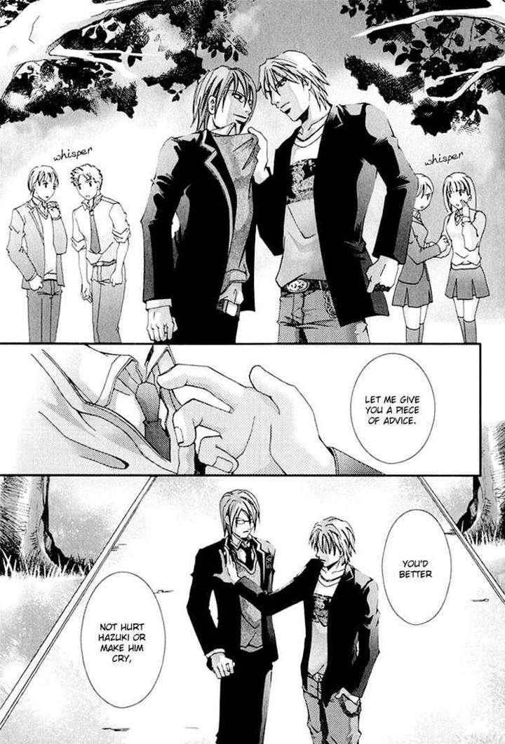 Koi-To-Uso-To-Pride-To-By-Kisaragi-Seika-Eng page 46