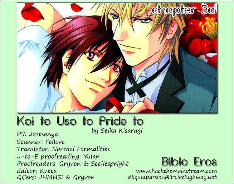 Koi-To-Uso-To-Pride-To-By-Kisaragi-Seika-Eng chapter_004 thumbnail