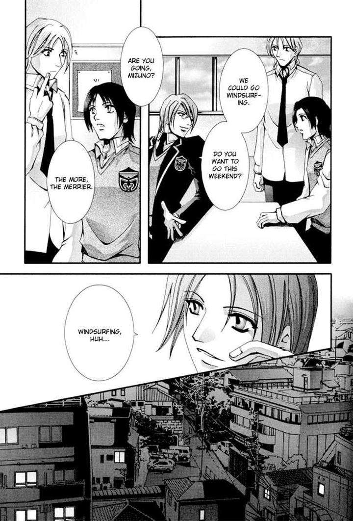 Koi-To-Uso-To-Pride-To-By-Kisaragi-Seika-Eng page 7