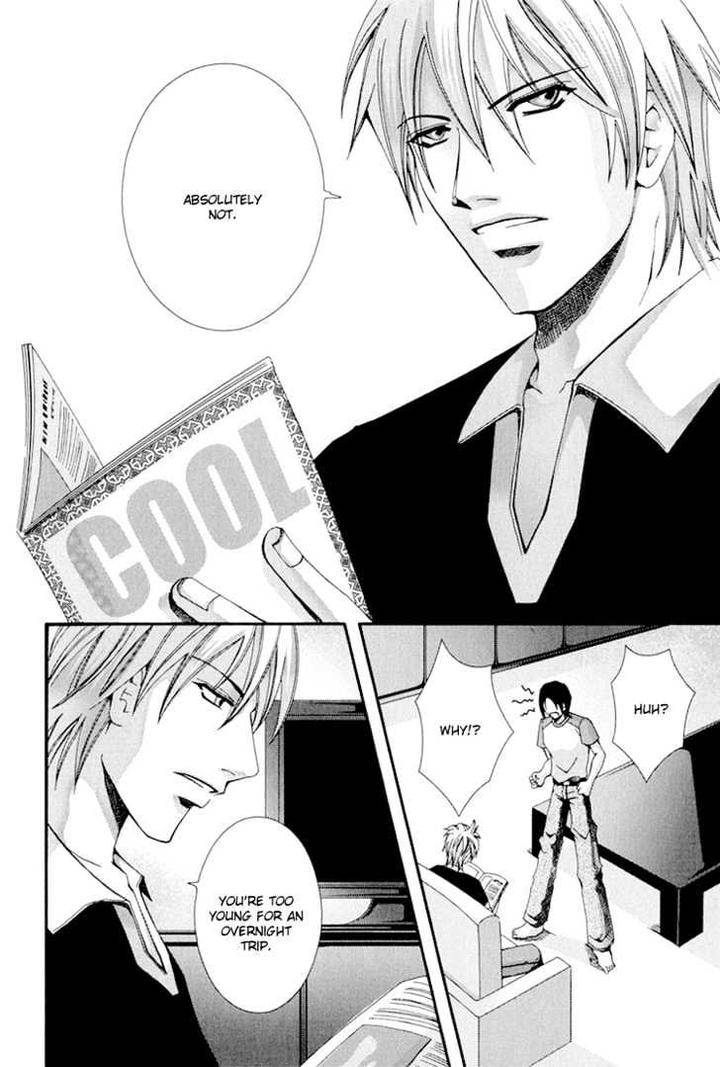 Koi-To-Uso-To-Pride-To-By-Kisaragi-Seika-Eng page 8
