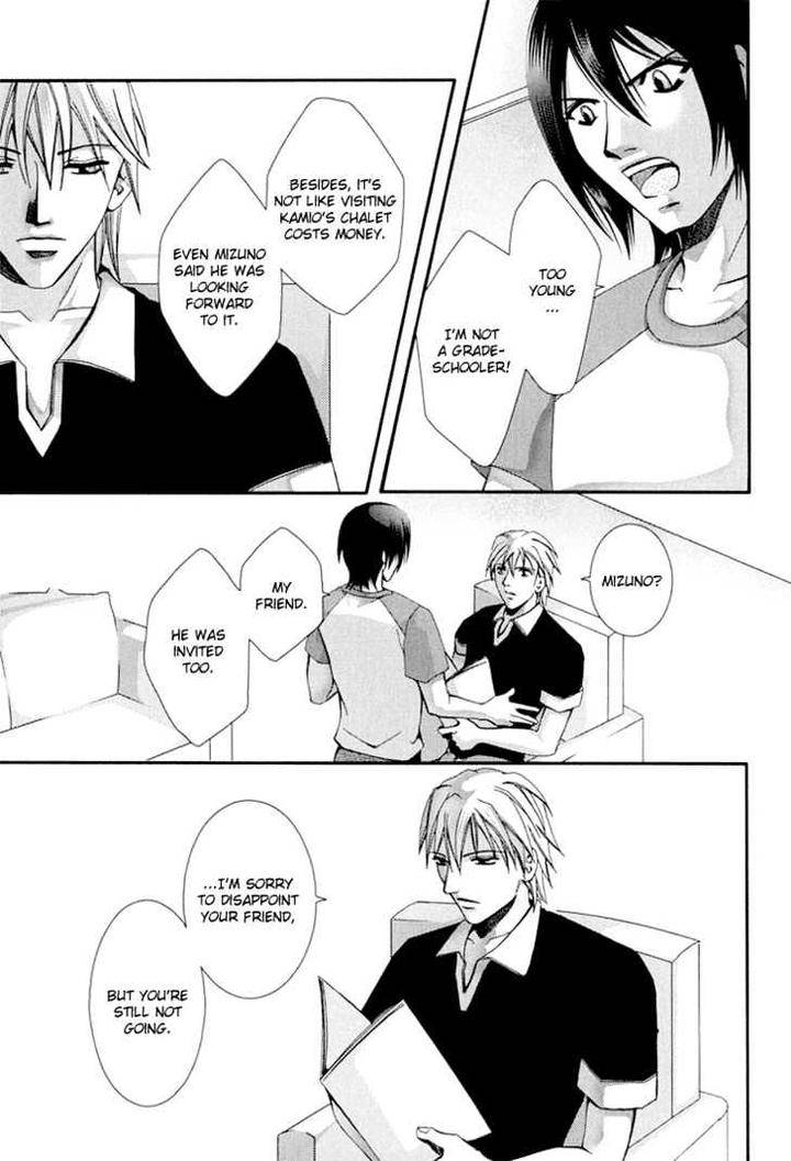 Koi-To-Uso-To-Pride-To-By-Kisaragi-Seika-Eng page 9