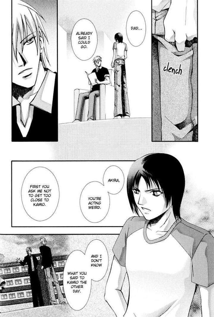 Koi-To-Uso-To-Pride-To-By-Kisaragi-Seika-Eng page 10
