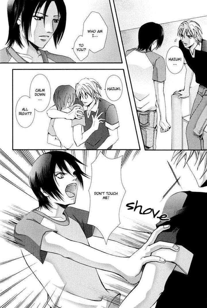 Koi-To-Uso-To-Pride-To-By-Kisaragi-Seika-Eng page 14