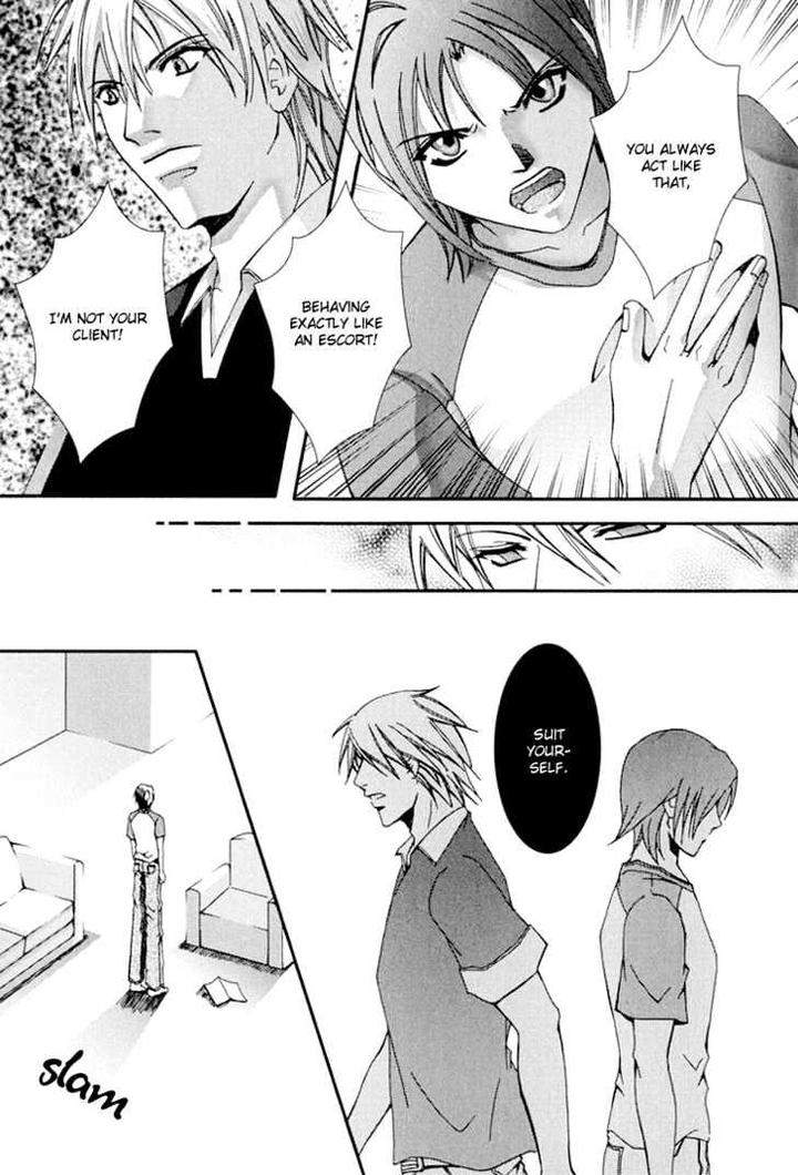 Koi-To-Uso-To-Pride-To-By-Kisaragi-Seika-Eng page 15