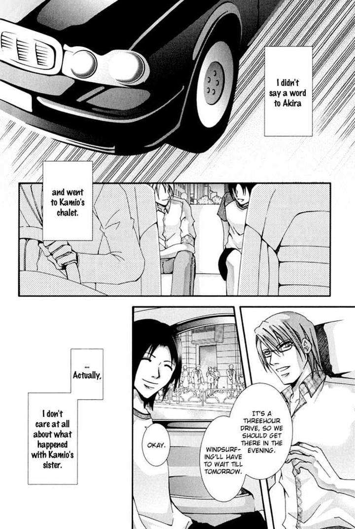 Koi-To-Uso-To-Pride-To-By-Kisaragi-Seika-Eng page 18