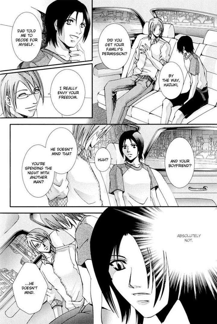 Koi-To-Uso-To-Pride-To-By-Kisaragi-Seika-Eng page 20