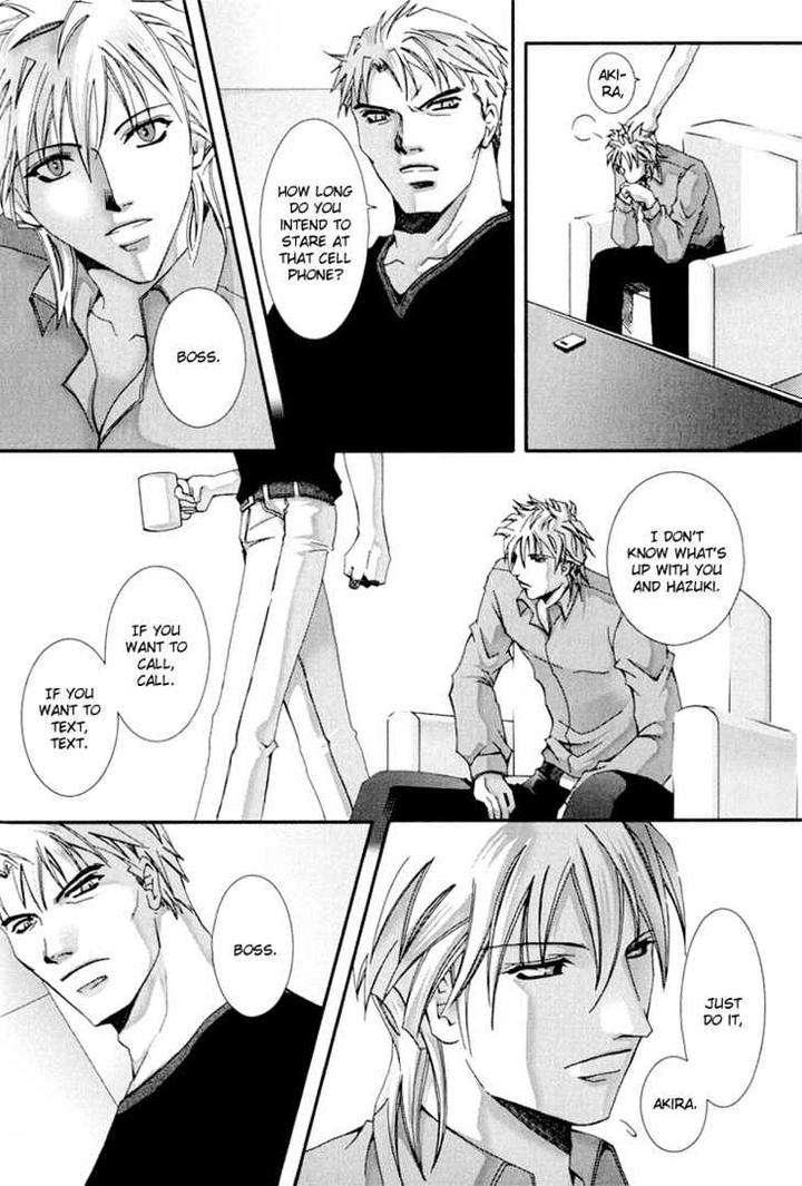 Koi-To-Uso-To-Pride-To-By-Kisaragi-Seika-Eng page 22