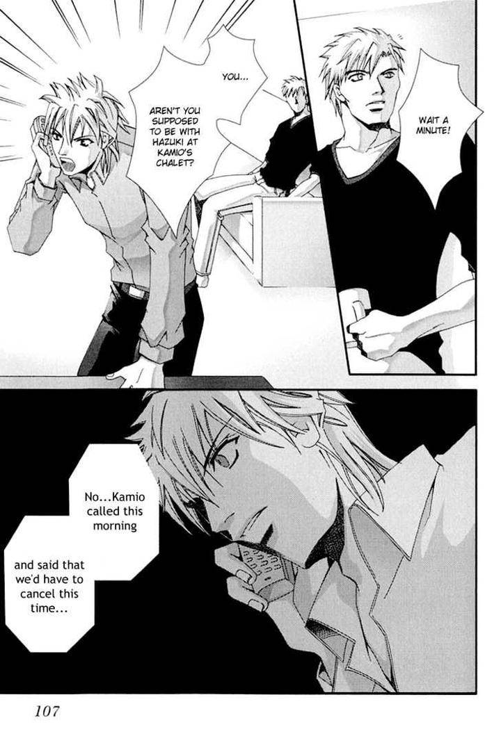 Koi-To-Uso-To-Pride-To-By-Kisaragi-Seika-Eng page 25