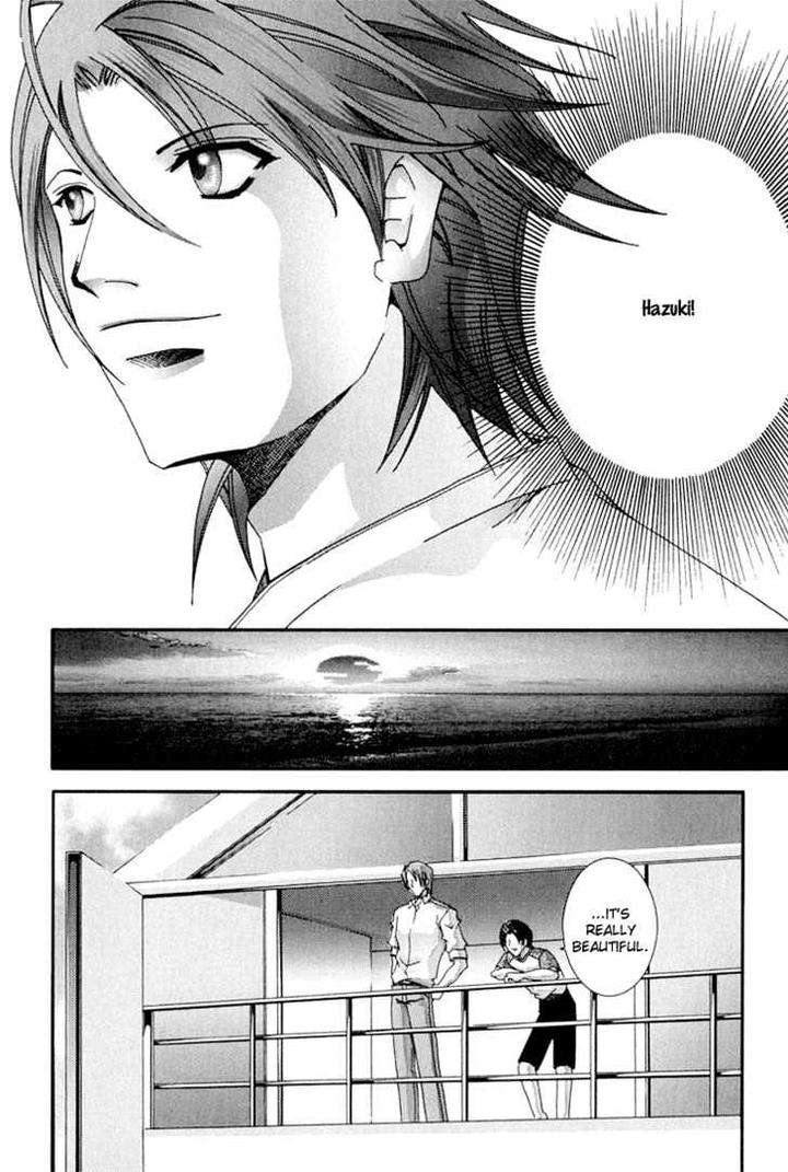 Koi-To-Uso-To-Pride-To-By-Kisaragi-Seika-Eng page 27
