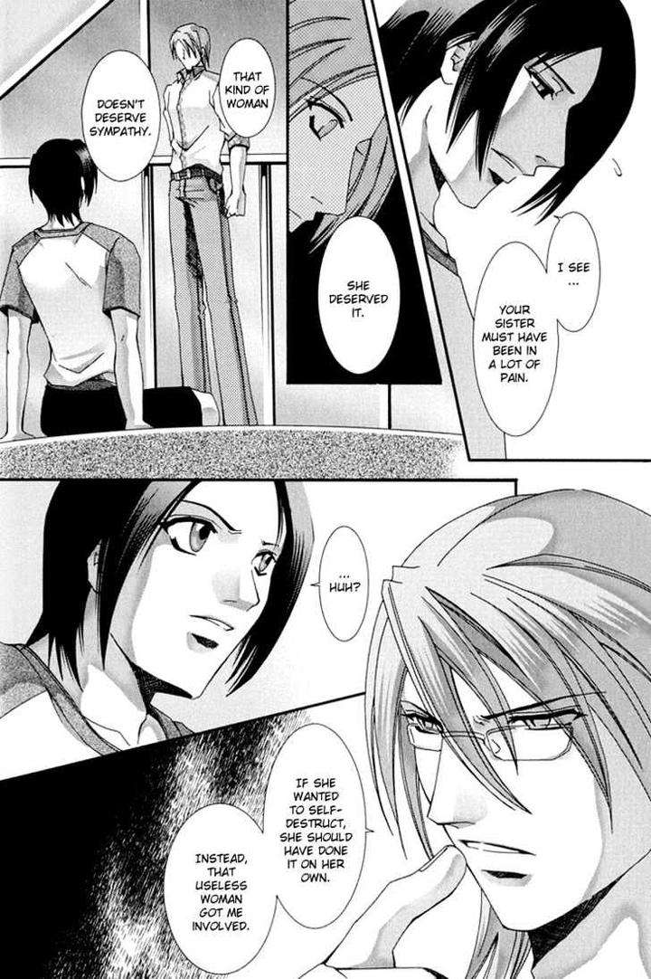 Koi-To-Uso-To-Pride-To-By-Kisaragi-Seika-Eng page 32