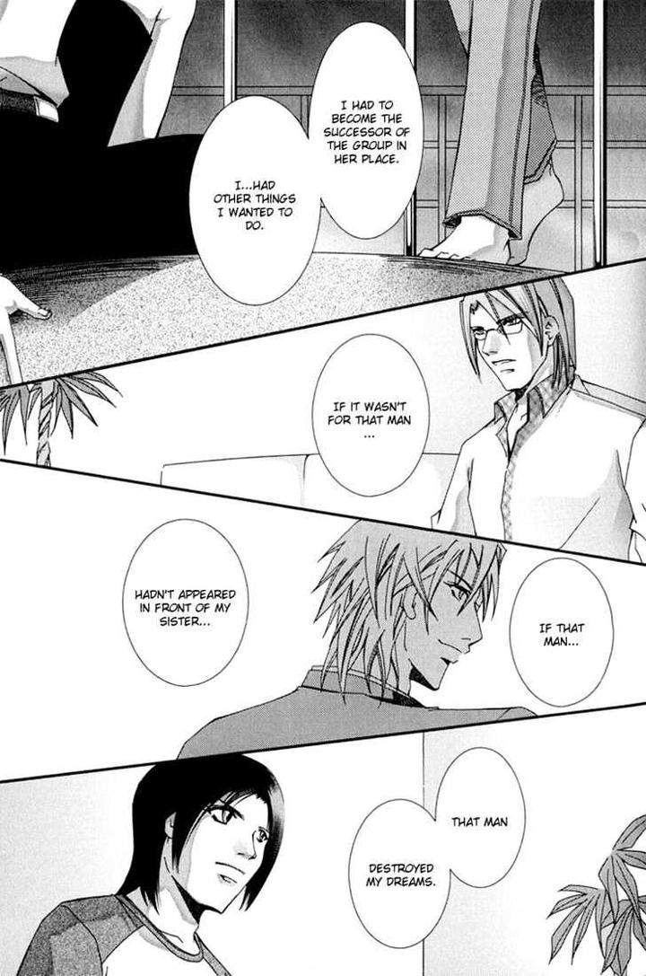 Koi-To-Uso-To-Pride-To-By-Kisaragi-Seika-Eng page 33