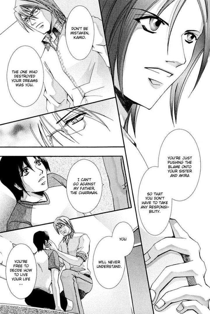 Koi-To-Uso-To-Pride-To-By-Kisaragi-Seika-Eng page 35