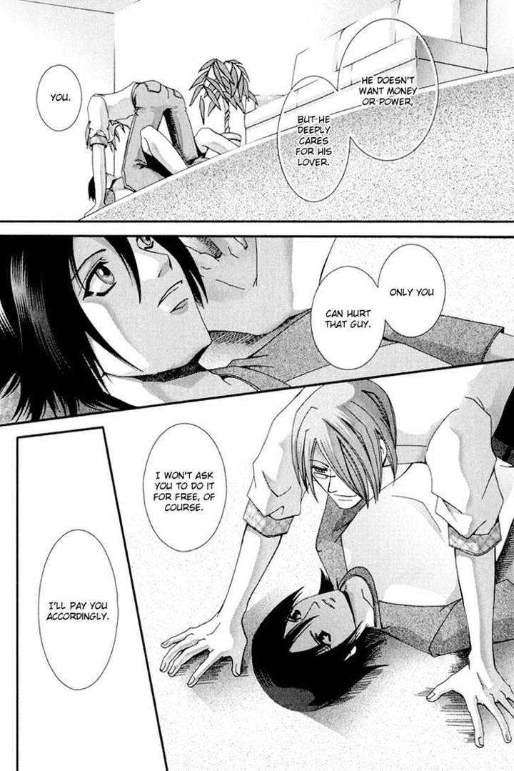 Koi-To-Uso-To-Pride-To-By-Kisaragi-Seika-Eng page 38