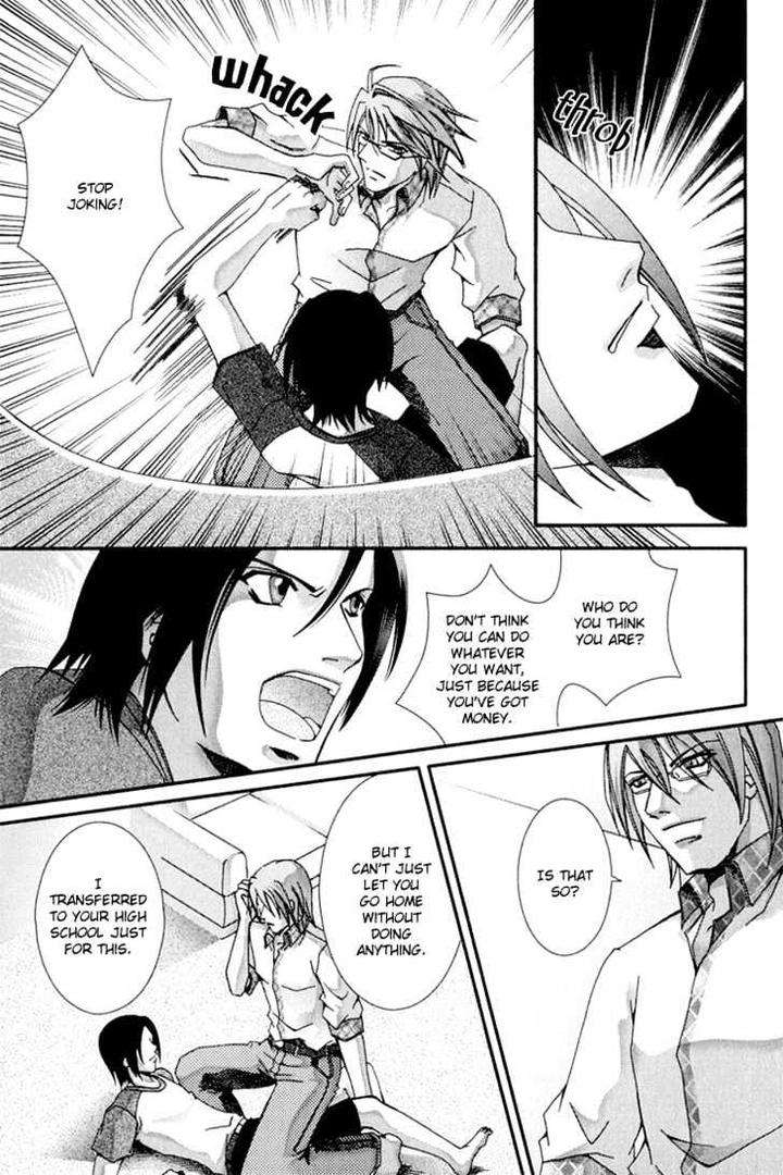 Koi-To-Uso-To-Pride-To-By-Kisaragi-Seika-Eng page 39