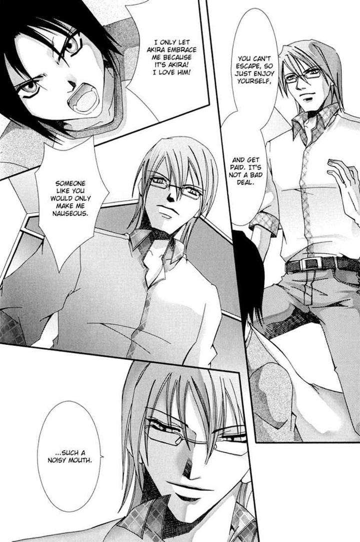 Koi-To-Uso-To-Pride-To-By-Kisaragi-Seika-Eng page 40