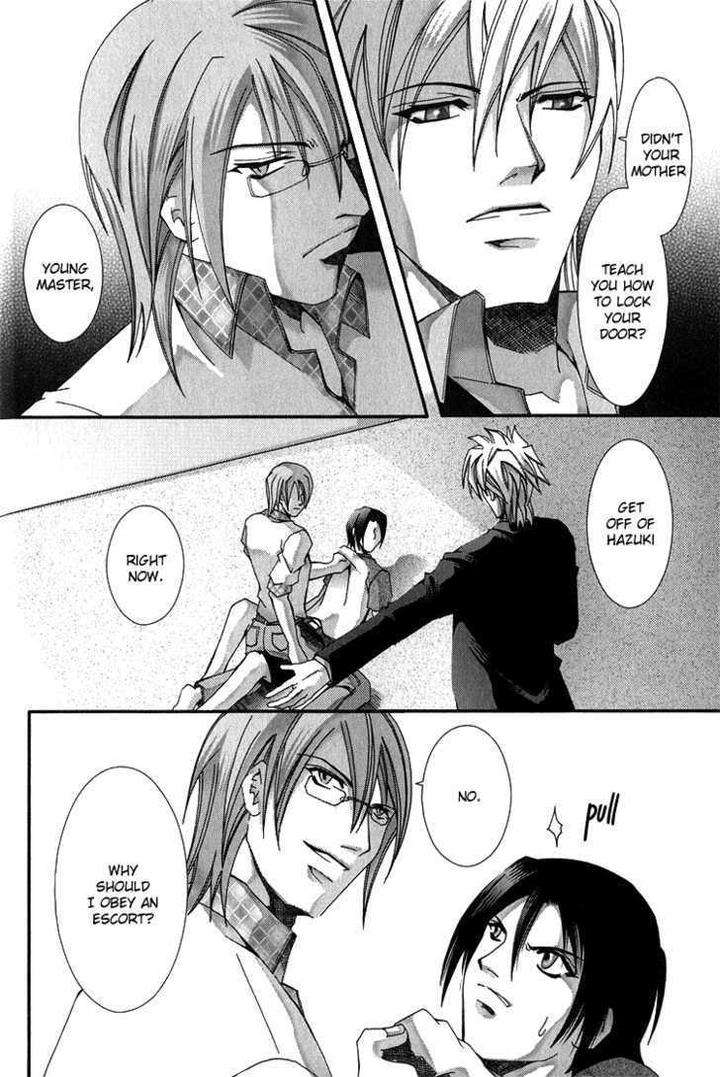 Koi-To-Uso-To-Pride-To-By-Kisaragi-Seika-Eng page 3