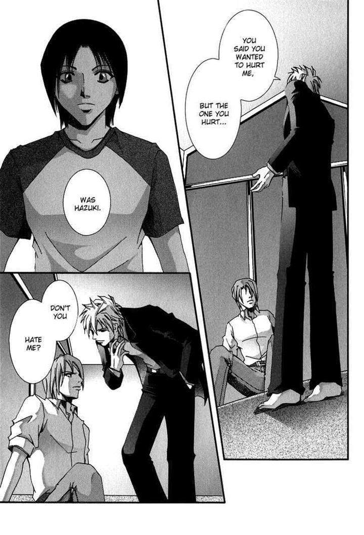 Koi-To-Uso-To-Pride-To-By-Kisaragi-Seika-Eng page 8