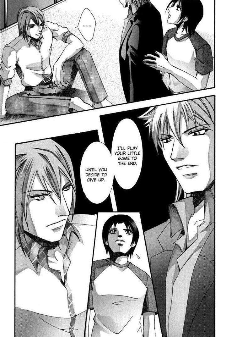Koi-To-Uso-To-Pride-To-By-Kisaragi-Seika-Eng page 10