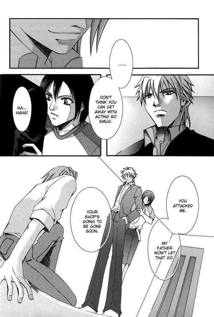 Koi-To-Uso-To-Pride-To-By-Kisaragi-Seika-Eng page 11