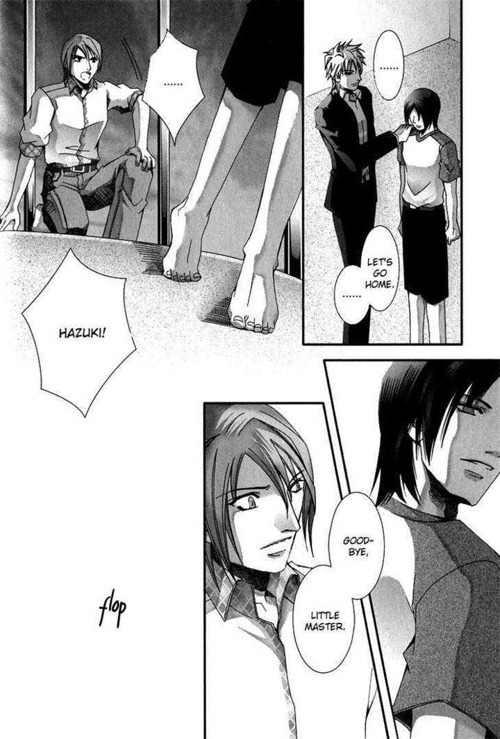 Koi-To-Uso-To-Pride-To-By-Kisaragi-Seika-Eng page 17