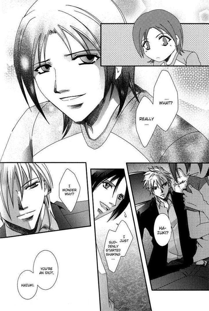 Koi-To-Uso-To-Pride-To-By-Kisaragi-Seika-Eng page 19
