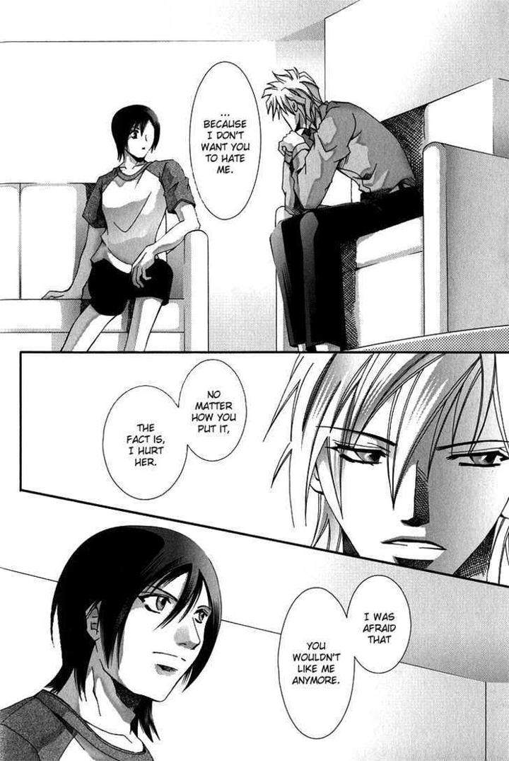 Koi-To-Uso-To-Pride-To-By-Kisaragi-Seika-Eng page 23