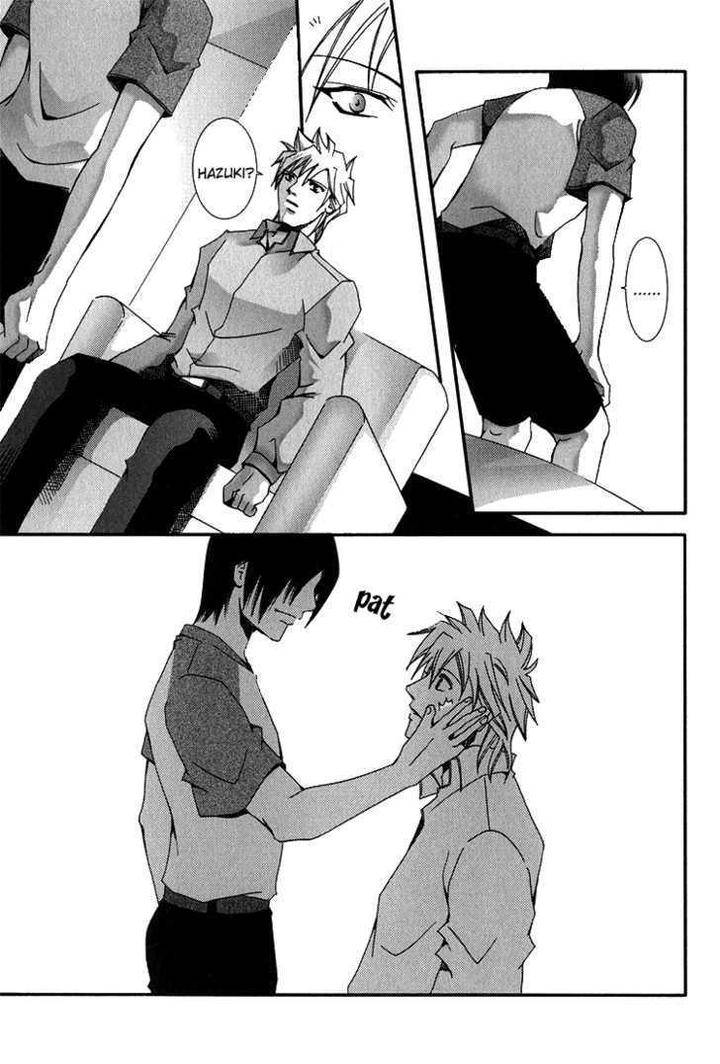 Koi-To-Uso-To-Pride-To-By-Kisaragi-Seika-Eng page 24