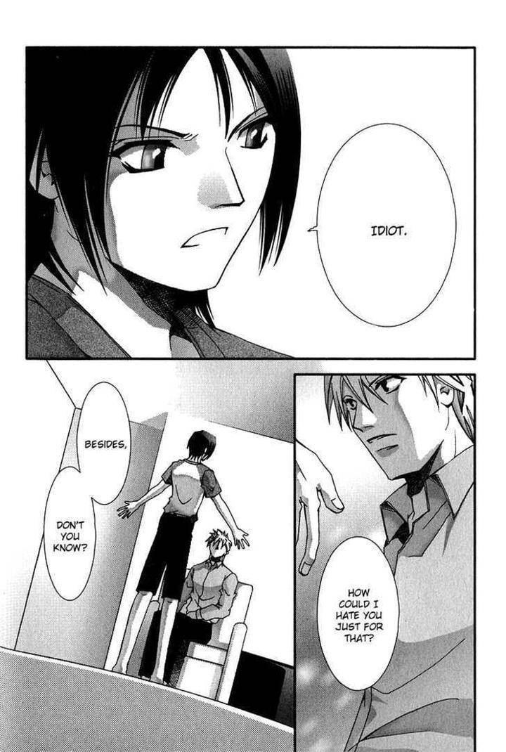 Koi-To-Uso-To-Pride-To-By-Kisaragi-Seika-Eng page 25