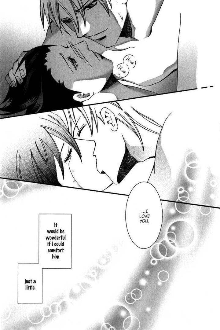 Koi-To-Uso-To-Pride-To-By-Kisaragi-Seika-Eng page 33