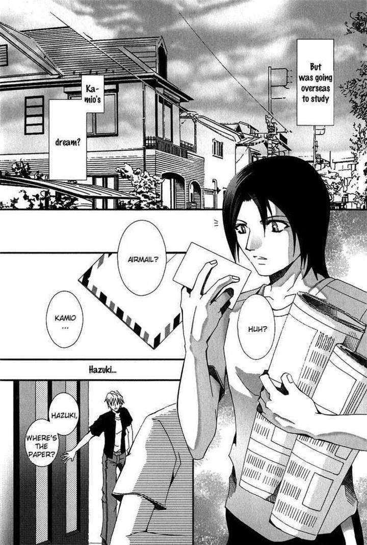 Koi-To-Uso-To-Pride-To-By-Kisaragi-Seika-Eng page 35