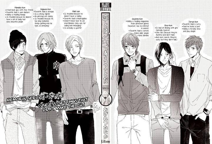 Koi-To-Wa-Baka-De-Aru-Koto-Da-By-Ogeretsu-Tanaka-Eng page 3