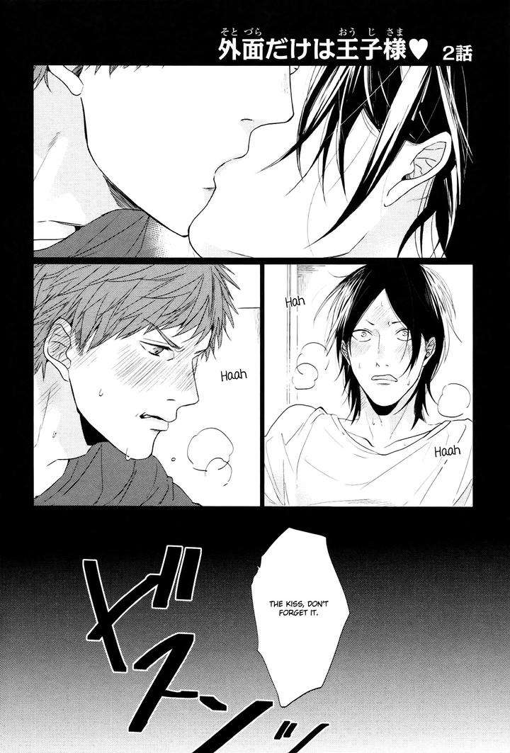 Koi-To-Wa-Baka-De-Aru-Koto-Da-By-Ogeretsu-Tanaka-Eng page 2