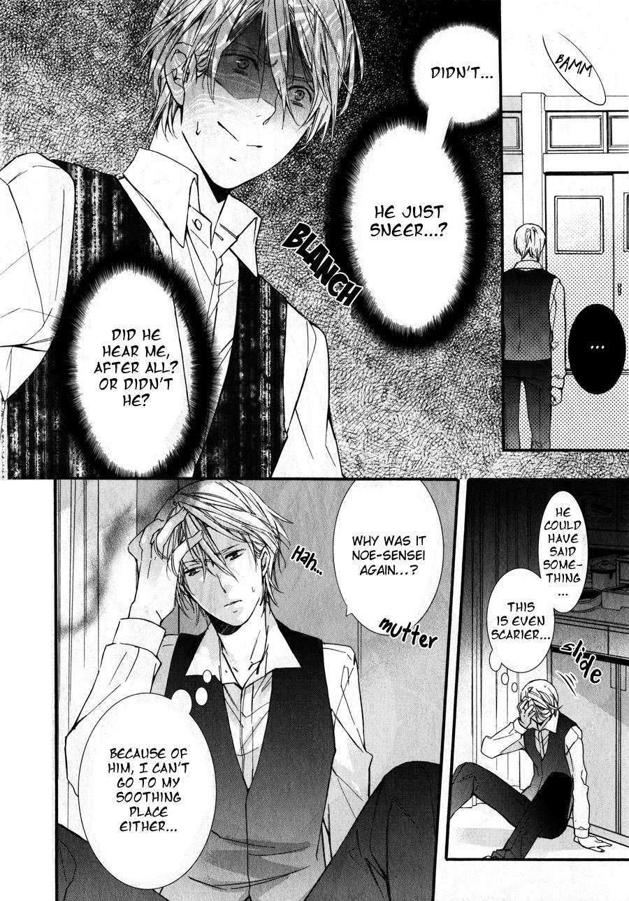 Koi-To-Yobu-Ni-Wa-Haya-Sugiru-By-Kuroiwa-Chihaya-Eng page 4