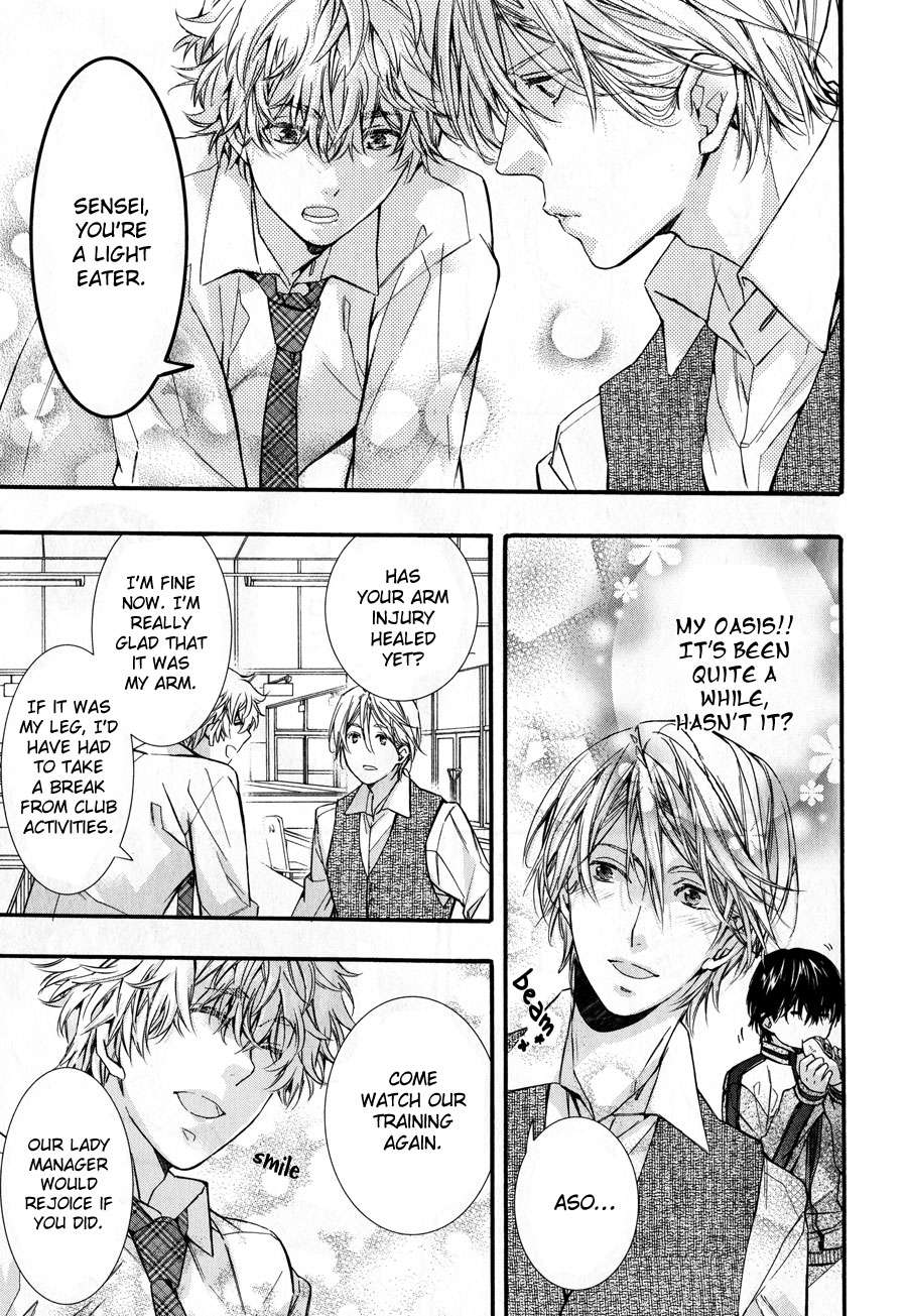 Koi-To-Yobu-Ni-Wa-Haya-Sugiru-By-Kuroiwa-Chihaya-Eng page 7