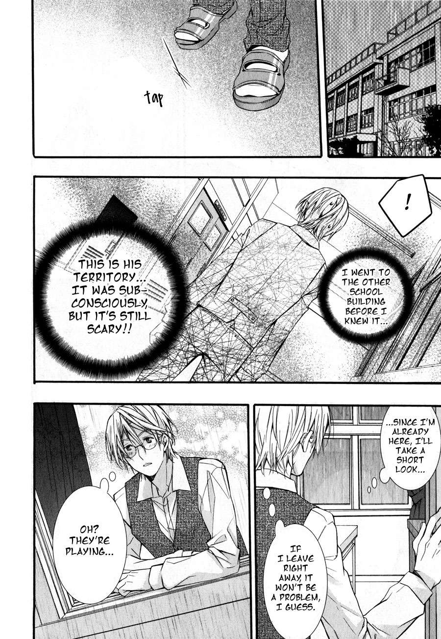 Koi-To-Yobu-Ni-Wa-Haya-Sugiru-By-Kuroiwa-Chihaya-Eng page 20