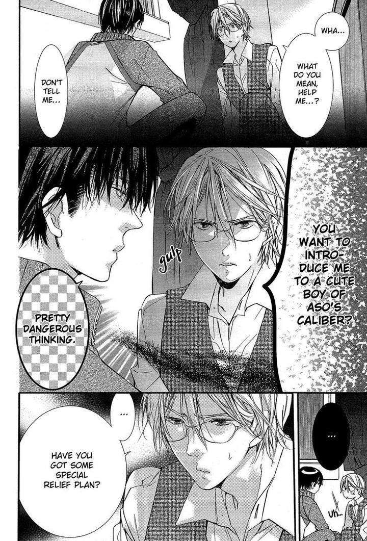 Koi-To-Yobu-Ni-Wa-Haya-Sugiru-By-Kuroiwa-Chihaya-Eng page 2