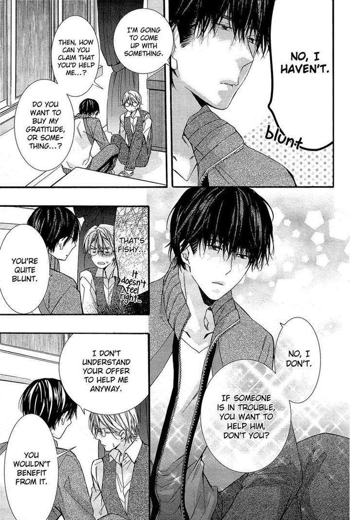 Koi-To-Yobu-Ni-Wa-Haya-Sugiru-By-Kuroiwa-Chihaya-Eng page 3