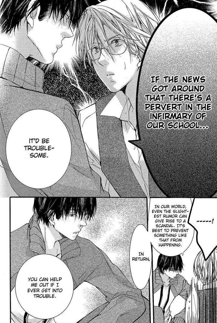 Koi-To-Yobu-Ni-Wa-Haya-Sugiru-By-Kuroiwa-Chihaya-Eng page 4