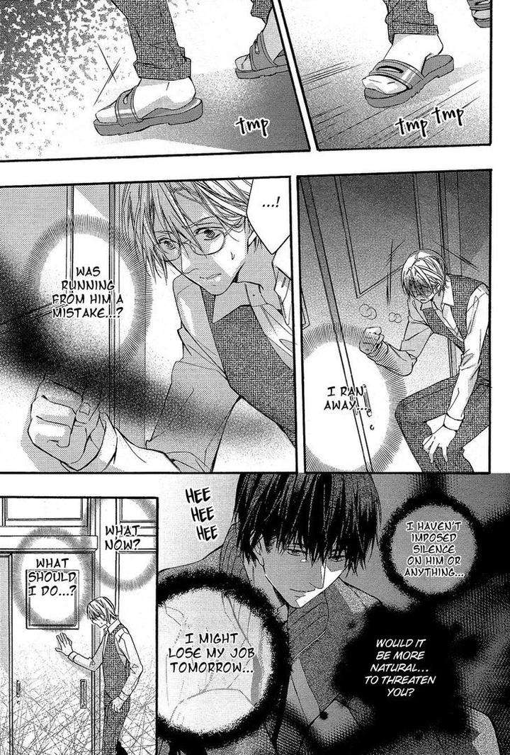 Koi-To-Yobu-Ni-Wa-Haya-Sugiru-By-Kuroiwa-Chihaya-Eng page 7